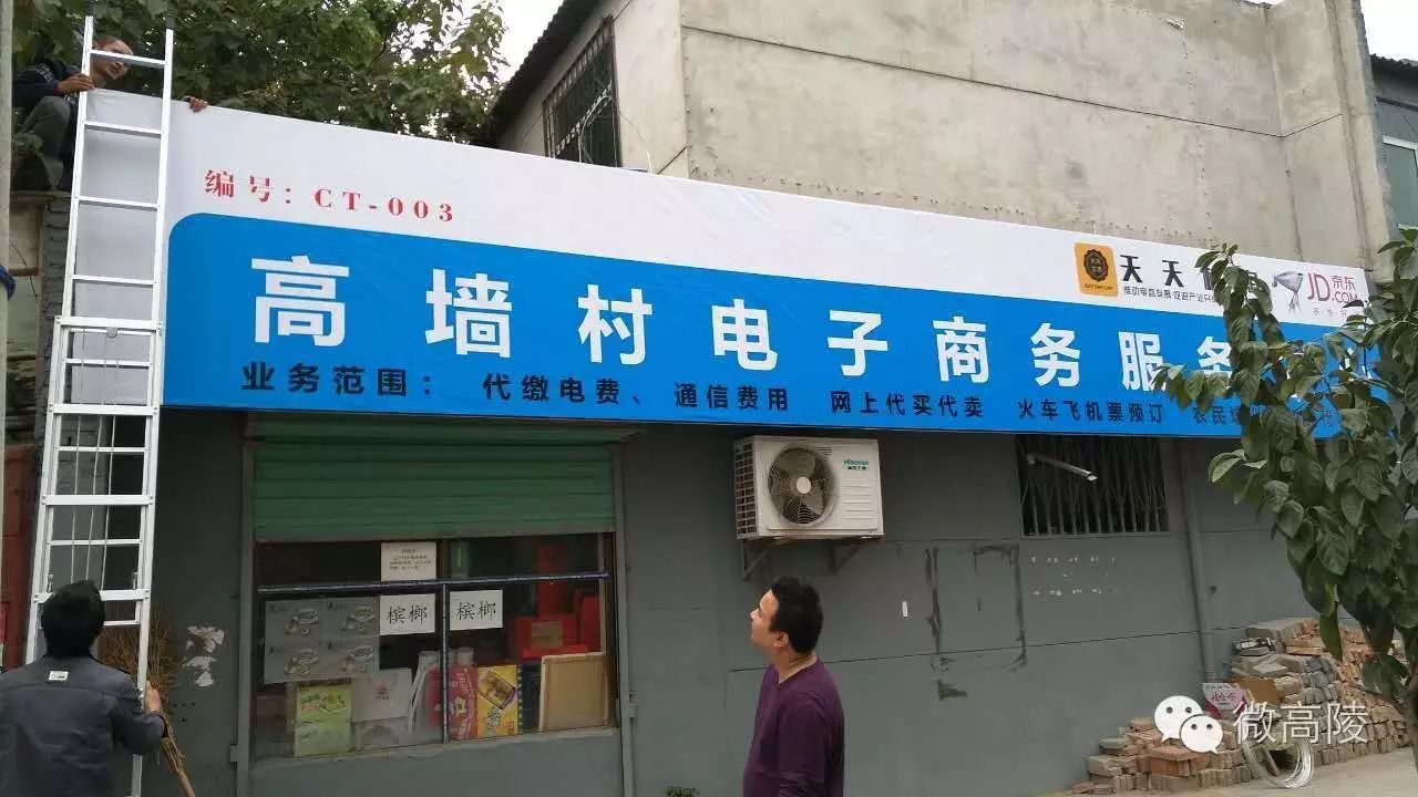 淘ic网_70海淘网_雪茄123海淘网