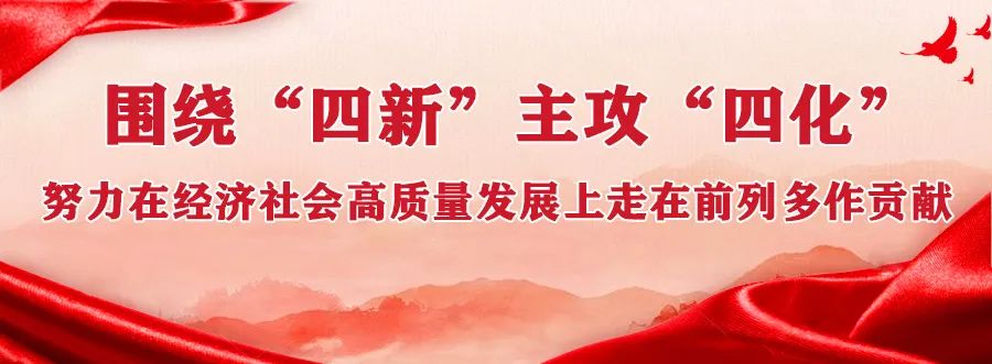 惠水县人民政府_惠水县人民政府地址_惠水县门户政府网