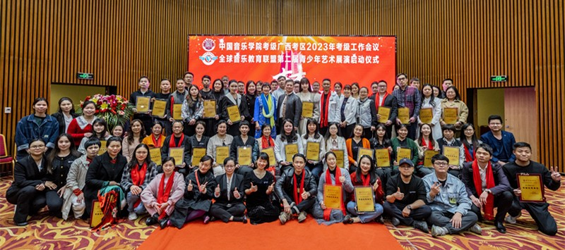百色学院教务网_百色学院教务系统登录_百色学院教务系统登不进去