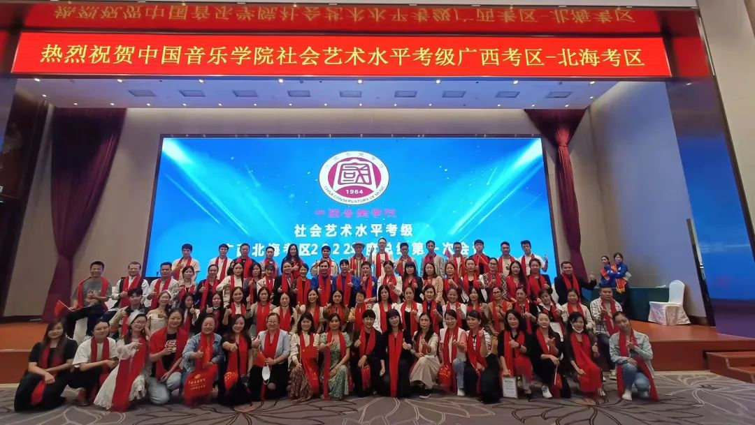 百色学院教务网_百色学院教务系统登不进去_百色学院教务系统登录