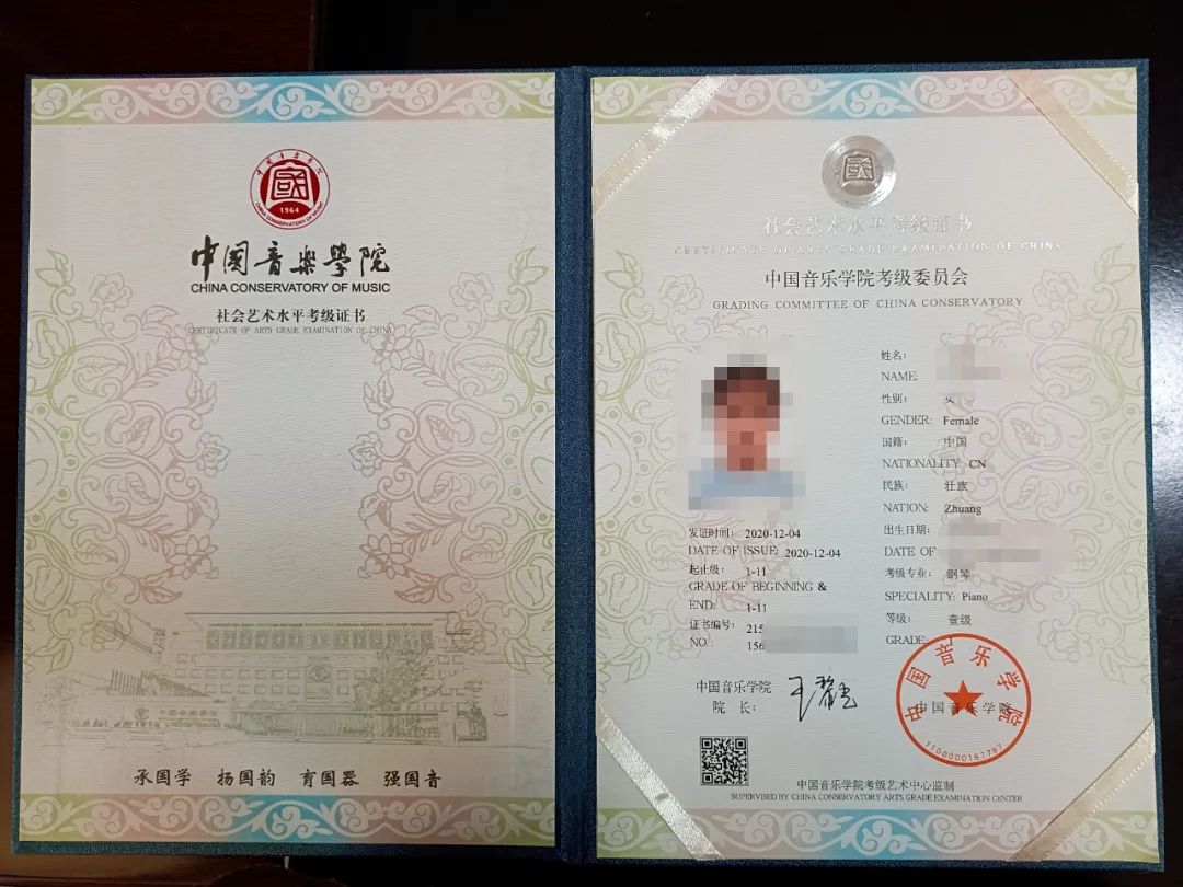 百色学院教务系统登不进去_百色学院教务系统登录_百色学院教务网