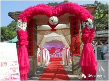 山西彩礼一般给多少_山西彩礼高不高_山西彩礼