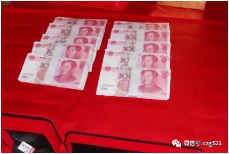 山西彩礼高不高_山西彩礼_山西彩礼一般给多少