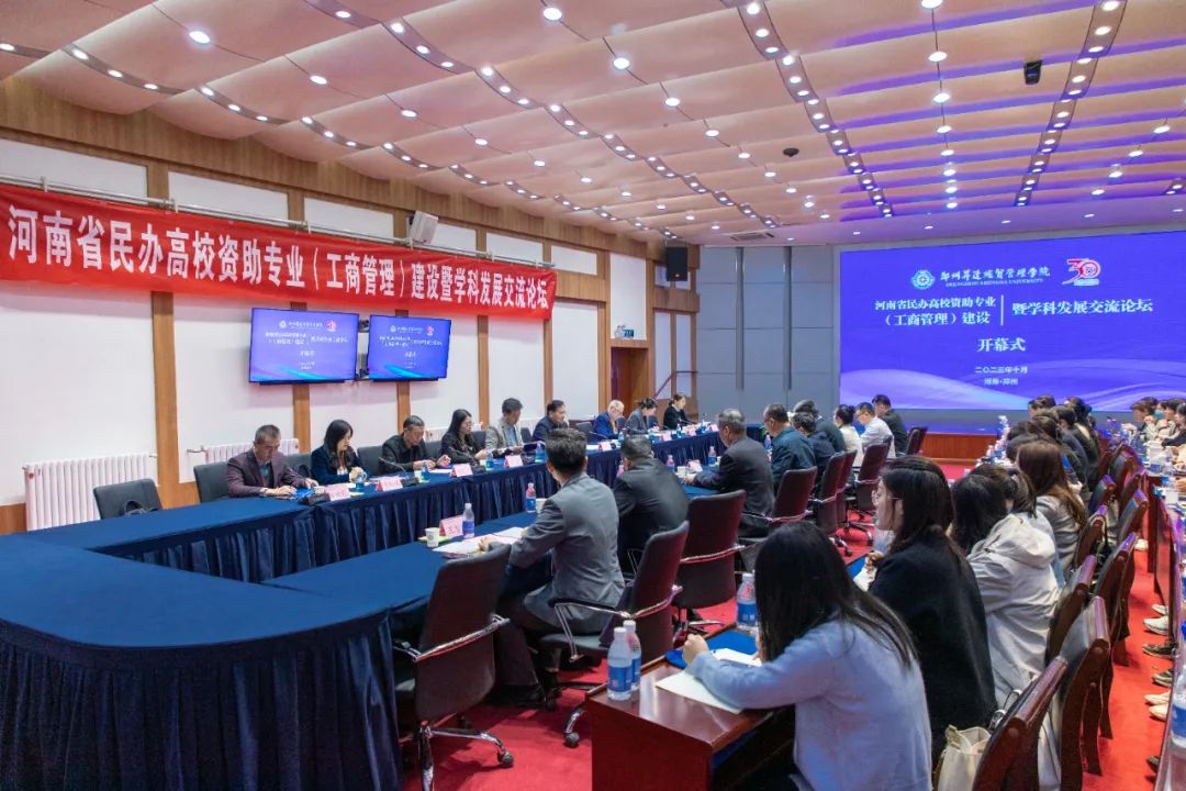 郑州经济贸易学校联系方式_郑州经济贸易学校_郑州经济贸易学校是公办的吗