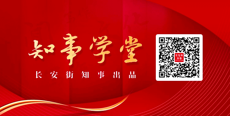 邃怎么读_邃怎么读_邃怎么读