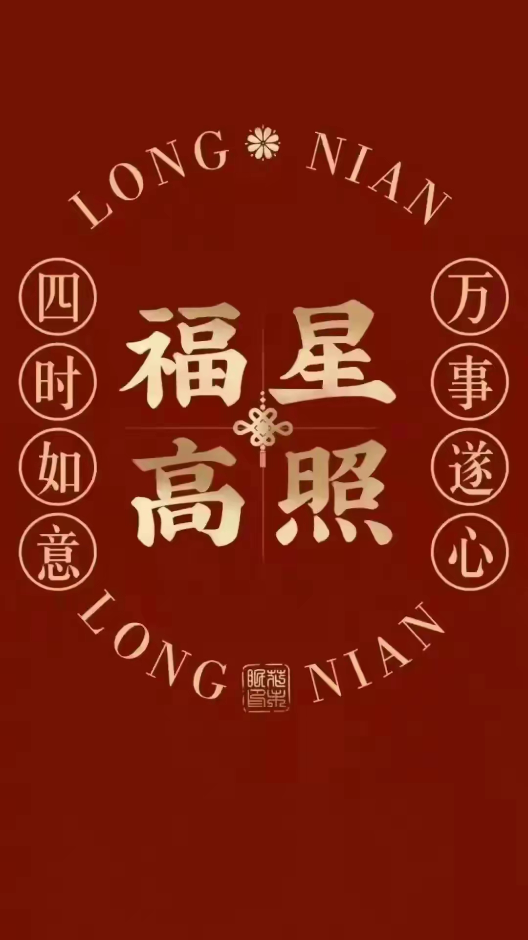 生肖金鸡独立是什么动物_金鸡独立的生肖_金鸡独立是什么生肖
