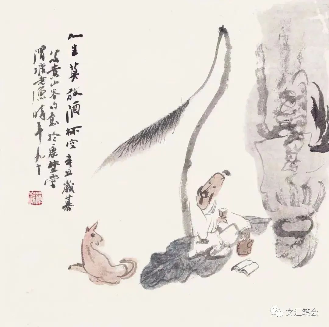 邃怎么读_邃怎么读_邃怎么读