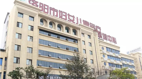 国内十大助孕机构价格_国内10大助孕机构_国内助孕中心