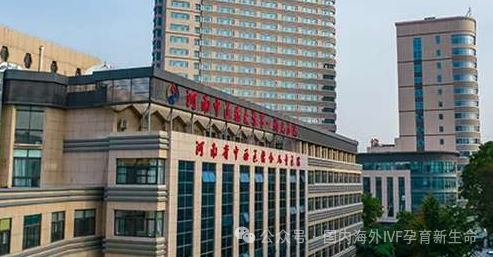 国内十大助孕机构价格_国内助孕中心_国内10大助孕机构