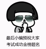中华正保远程教育有限公司_正保会计网校和中华会计网校_中华会计网校正保远程教育