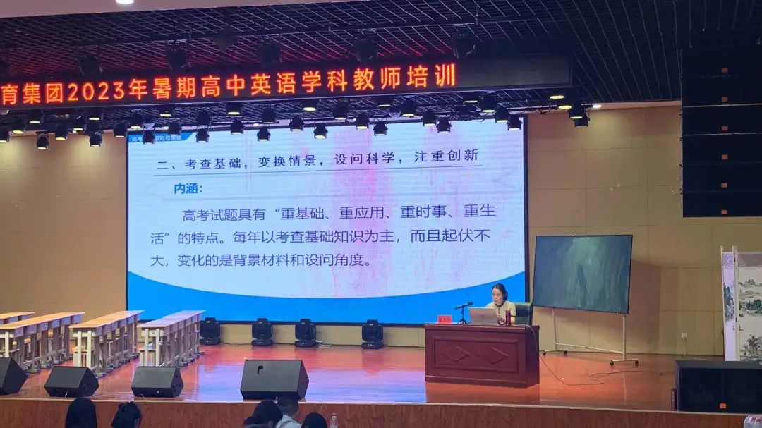 j江苏教师管理_江苏教师管理_江苏教师管理登录入口