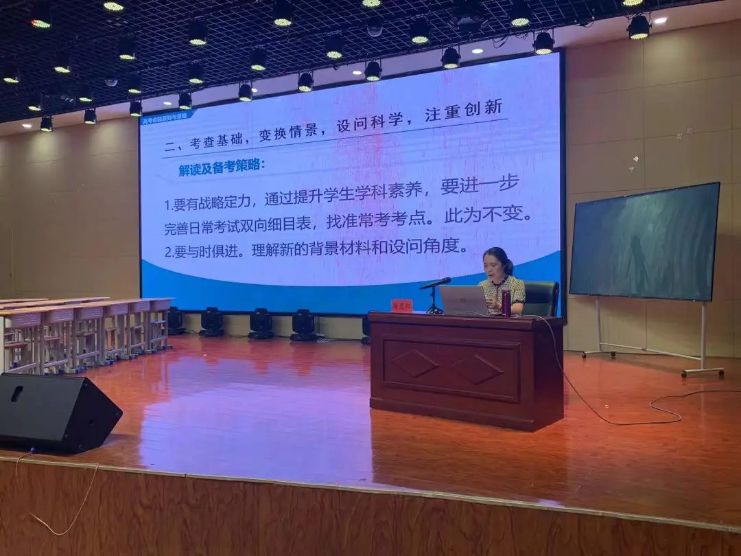 江苏教师管理_江苏教师管理登录入口_j江苏教师管理