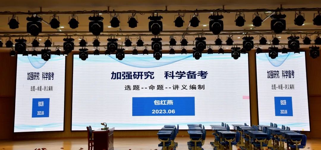 江苏教师管理_j江苏教师管理_江苏教师管理登录入口