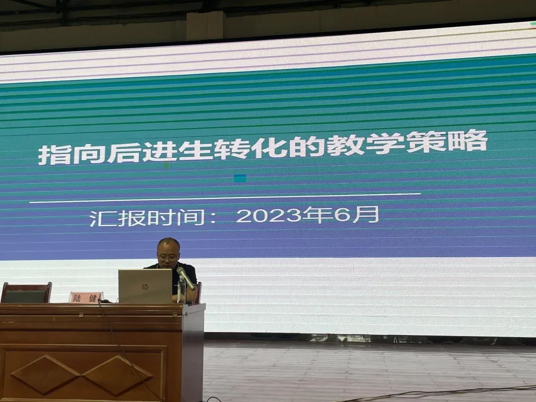 江苏教师管理登录入口_j江苏教师管理_江苏教师管理