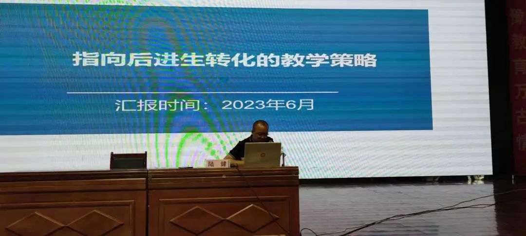 江苏教师管理登录入口_江苏教师管理_j江苏教师管理