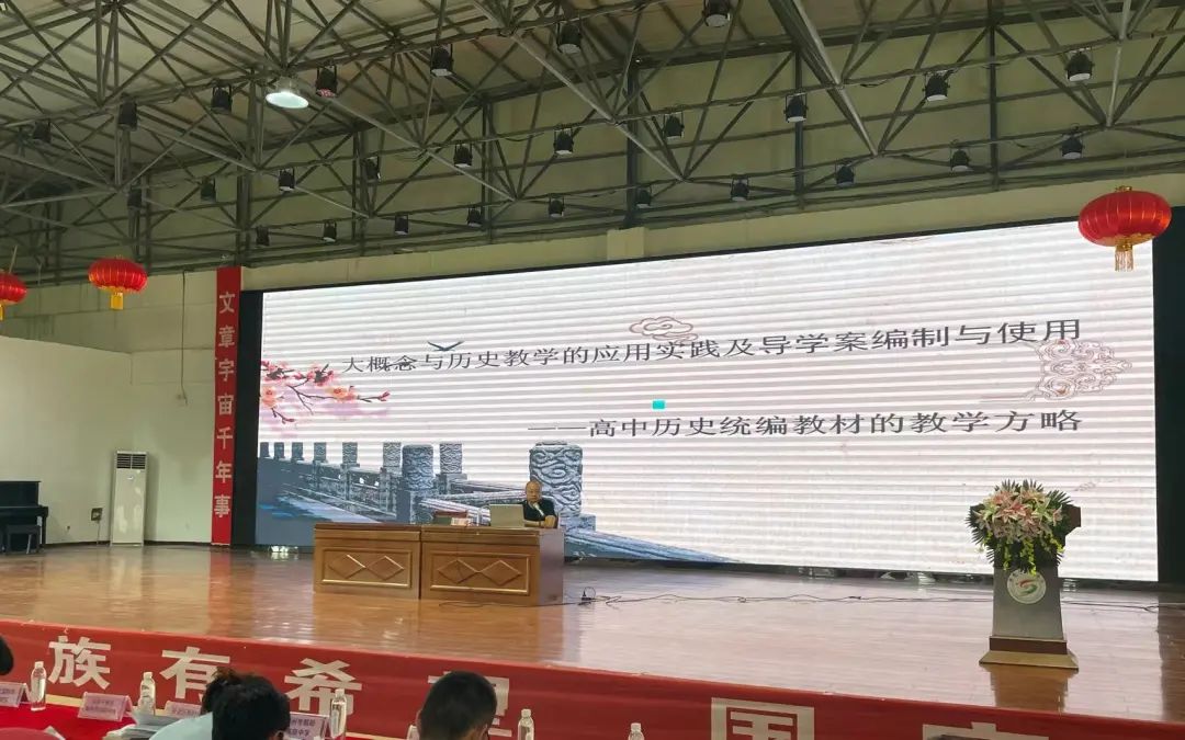 江苏教师管理_江苏教师管理登录入口_j江苏教师管理