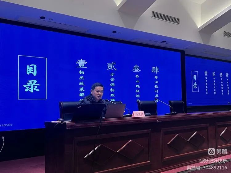 江苏教师管理_江苏教师教育管理员_江苏省教师管理条例