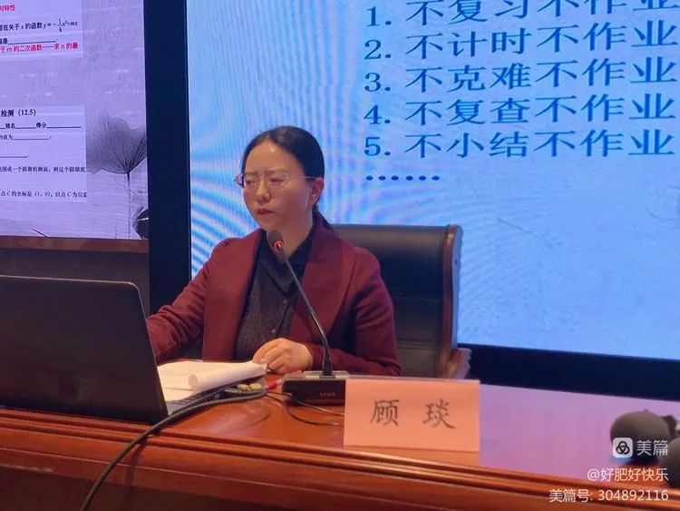 江苏省教师管理条例_江苏教师教育管理员_江苏教师管理