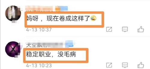 不乏_不乏_乏了是什么意思