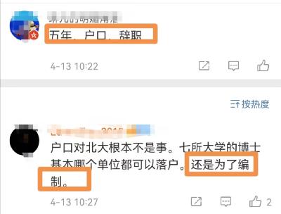 乏了是什么意思_不乏_不乏