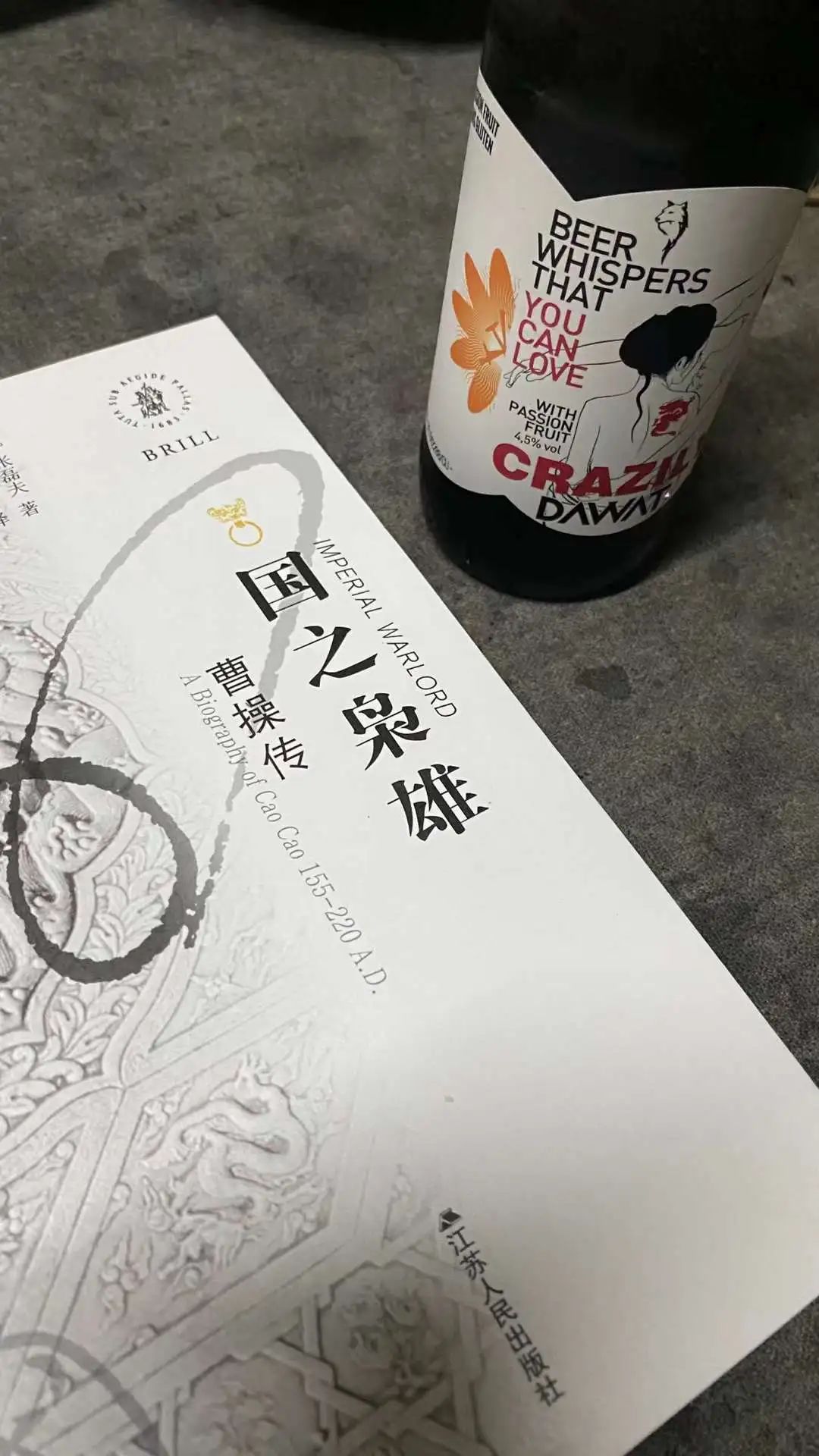 邃怎么读_邃怎么读_邃怎么读