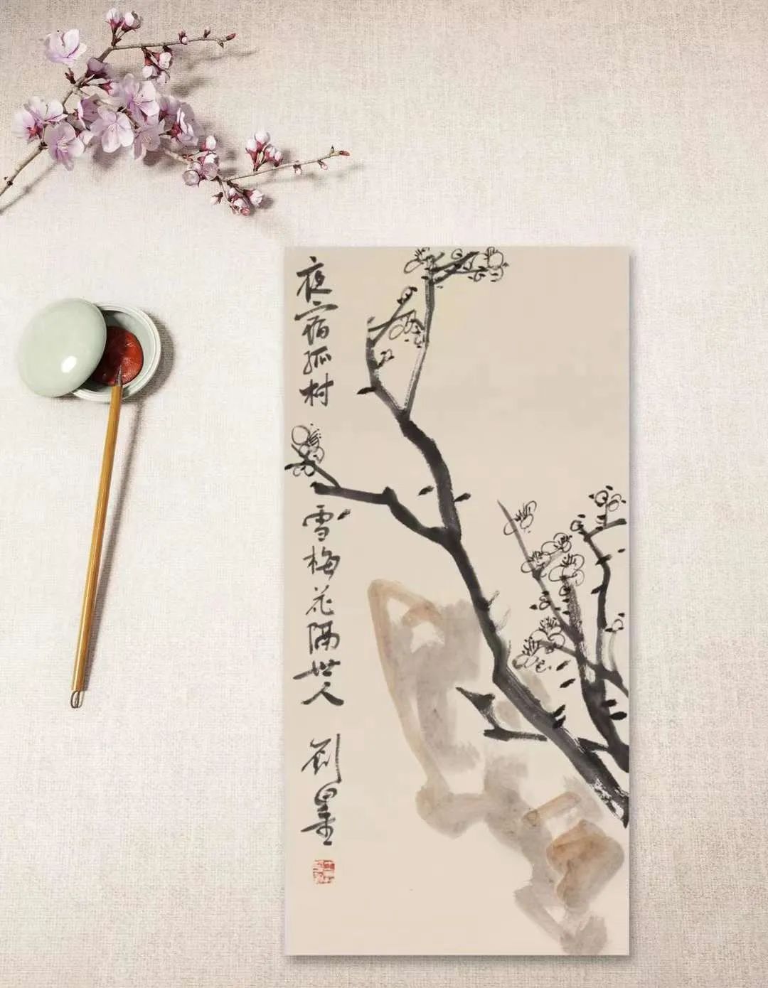 邃怎么读_邃怎么读_邃怎么读