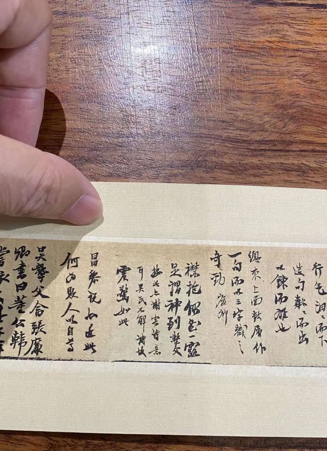邃怎么读_邃怎么读_邃怎么读