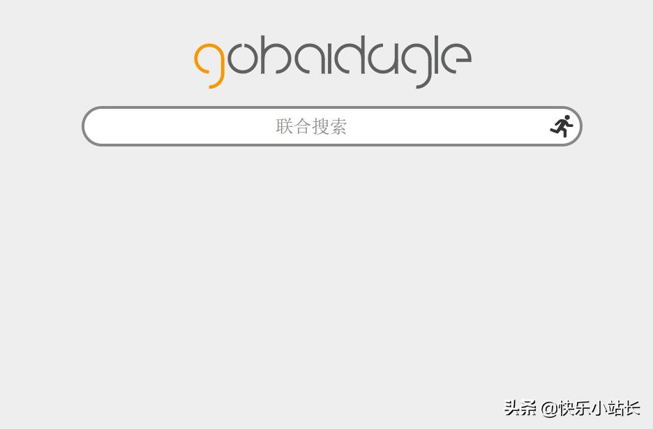 百度识图在线使用_百度识图在线识图怎么不能用了_百度在线识图网页入口