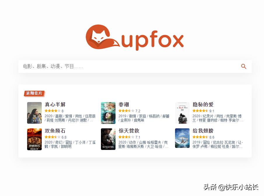 百度识图在线识图怎么不能用了_百度识图在线使用_百度在线识图网页入口