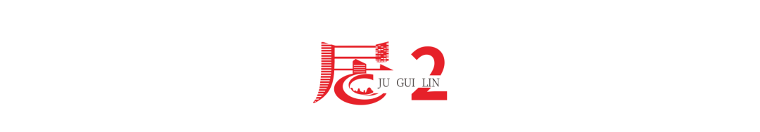 桂林象山_桂林象山图片_桂林象山公园简介