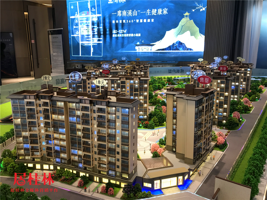 桂林象山图片_桂林象山公园简介_桂林象山