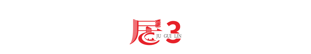 桂林象山公园简介_桂林象山_桂林象山图片