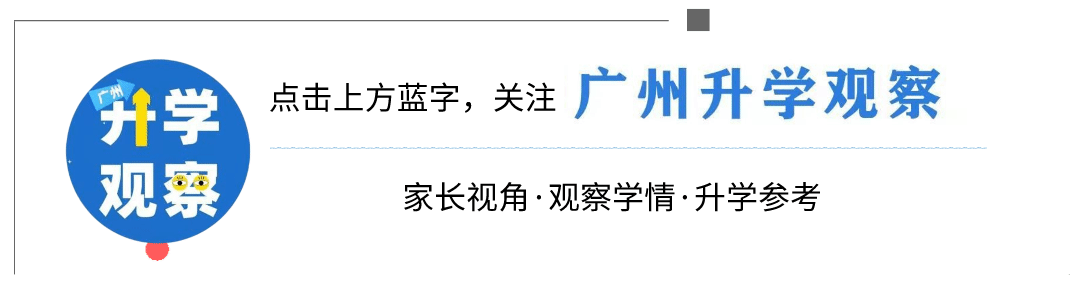学校学费_黉学学费_八维学校学费一年多少