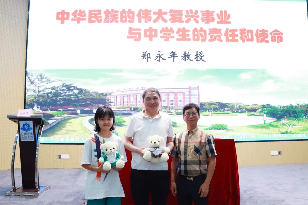 黉学学费_八维学校学费一年多少_学校学费