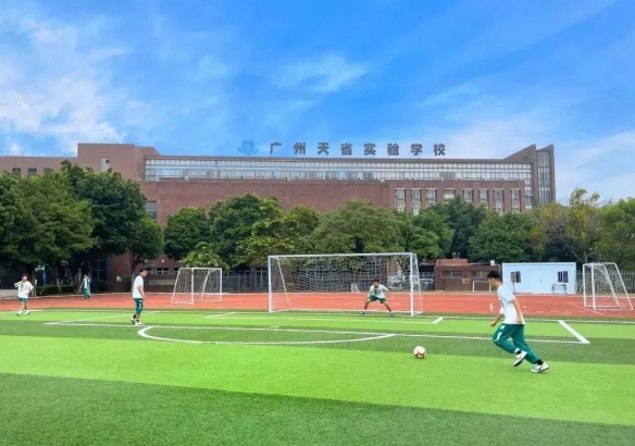 学校学费_八维学校学费一年多少_黉学学费