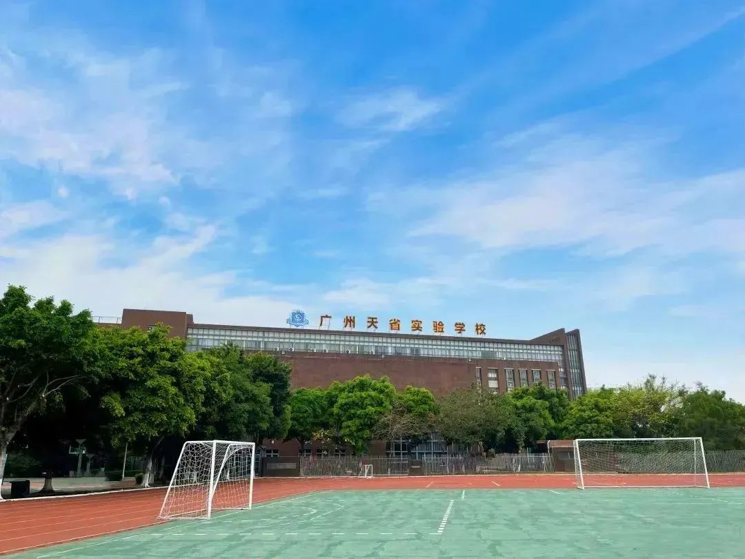 学校学费_八维学校学费一年多少_黉学学费