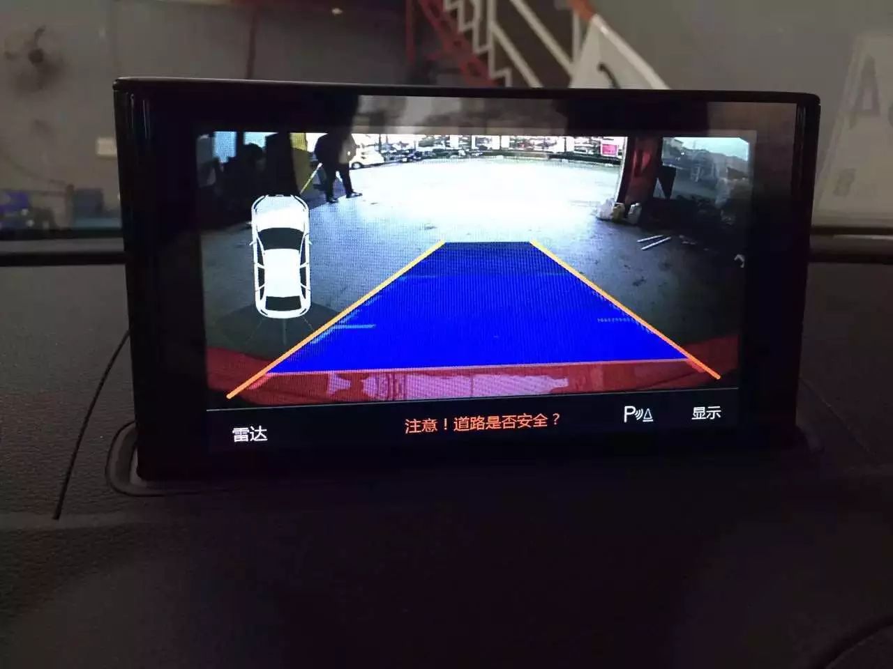 导航站什么意思_导航前方在哪_前站导航是什么