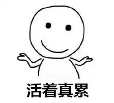 山西彩礼钱一般给多少_山西彩礼高不高_山西彩礼