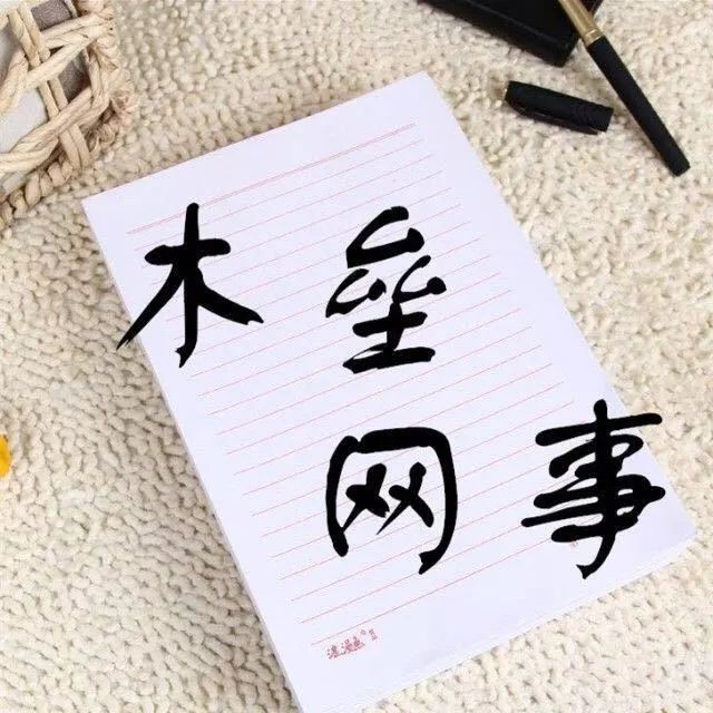 义结金兰打一生肖_金兰结义猜生肖_金兰结义是哪三肖