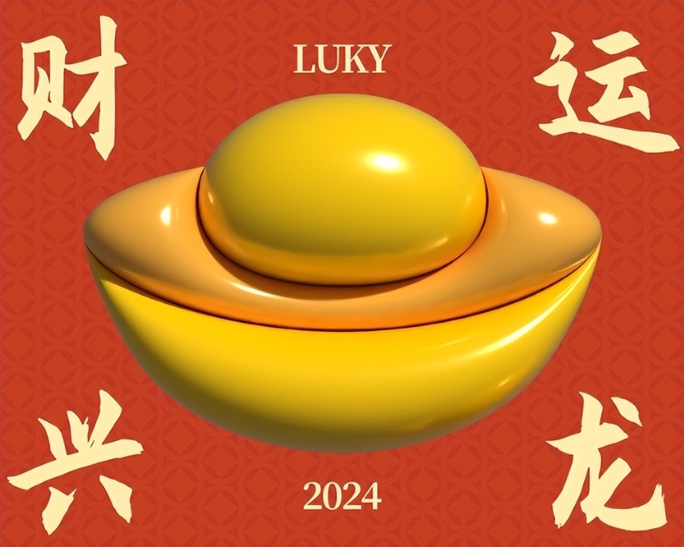 十二生肖金鸡独立是什么生肖_金鸡独立是什么生肖_生肖金鸡独立是哪个生肖