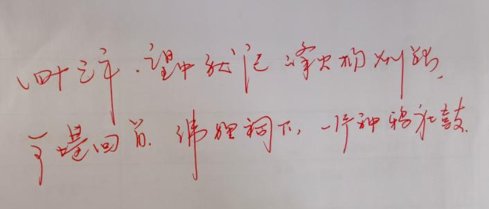百度识图怎么在线使用_百度识图在线使用_百度识图在线识图怎么不能用了