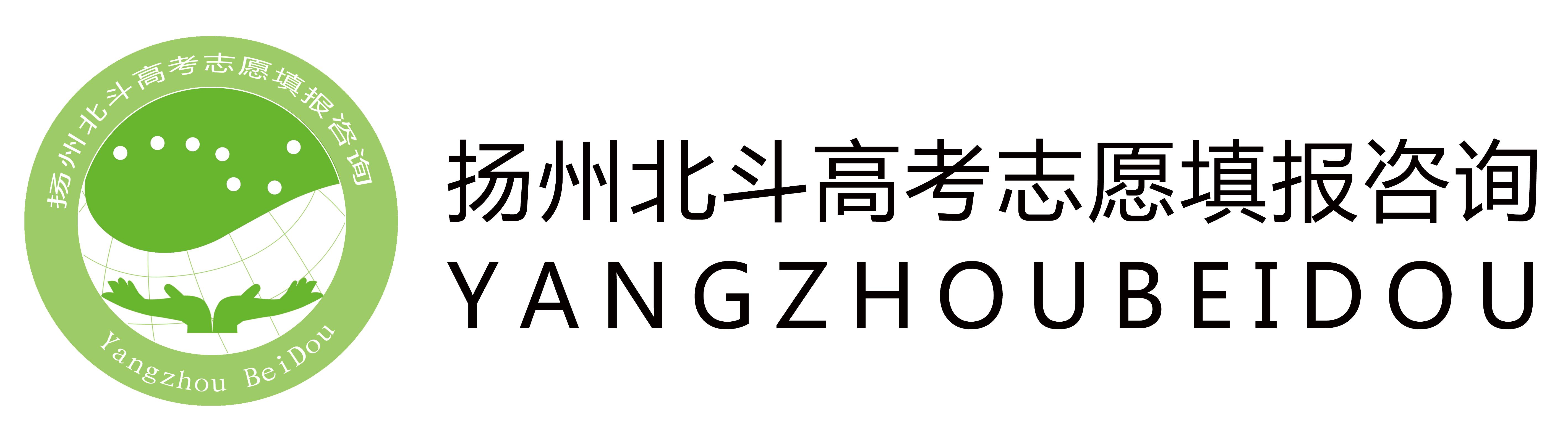 海南医学院费用_海南医学院学费_海南医学院学费是多少