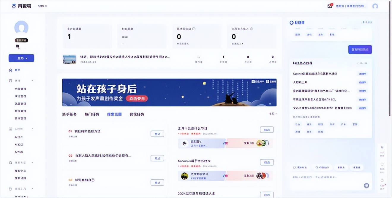 百度识图在线使用_百度识图怎么在线使用_百度识图在线识图怎么不能用了