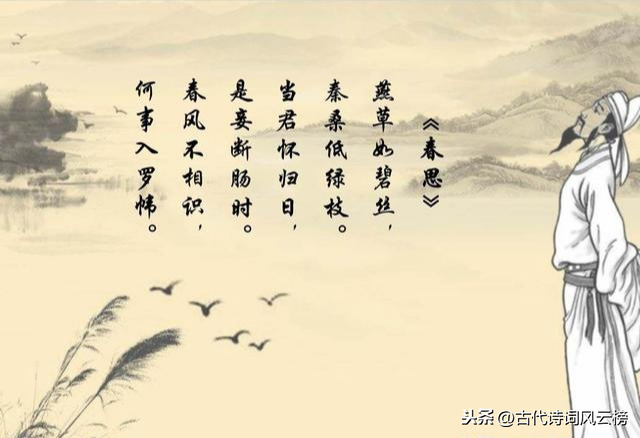 庐山瀑布诗词李白_李白诗词_增王论诗词李白