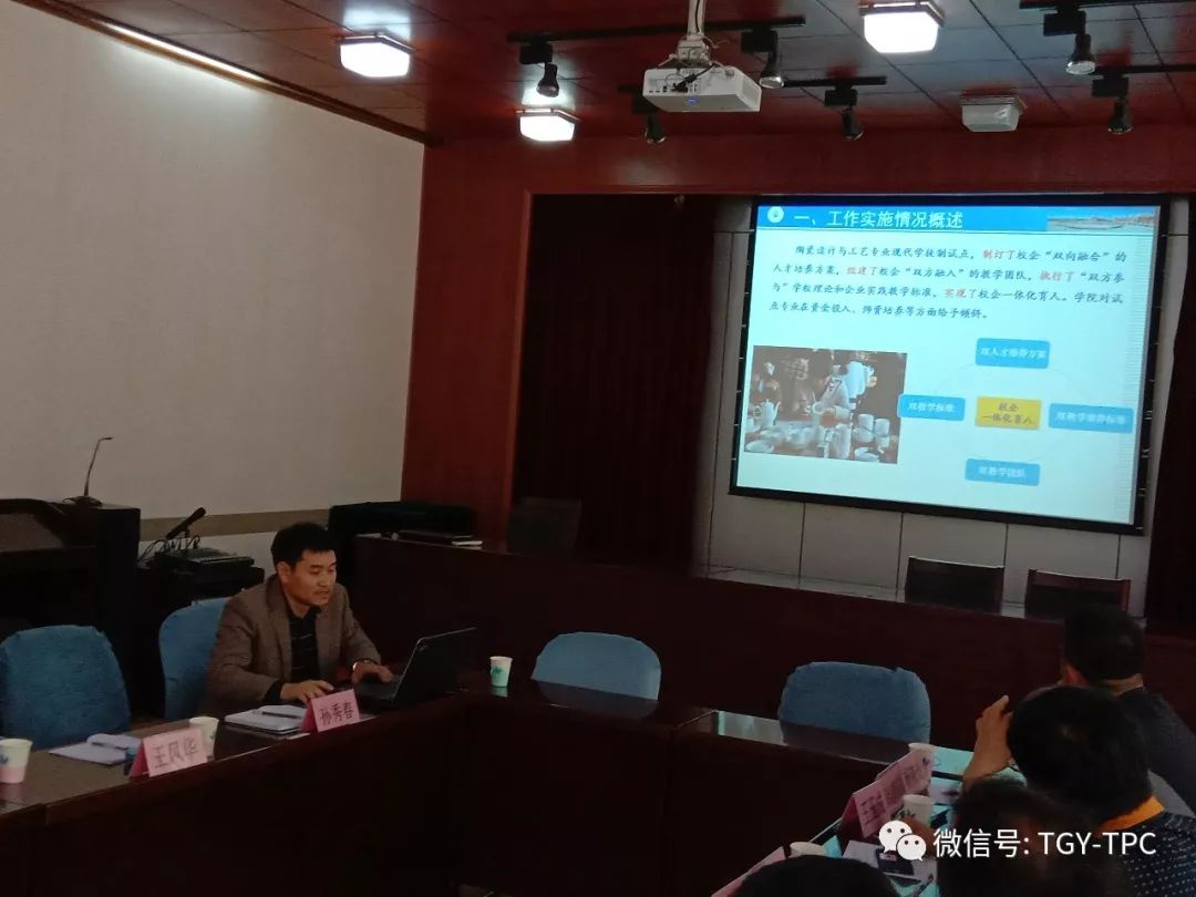 唐山学院教务管理系统_唐山学院教务管理系统入口_唐山学院教务管理系统网址
