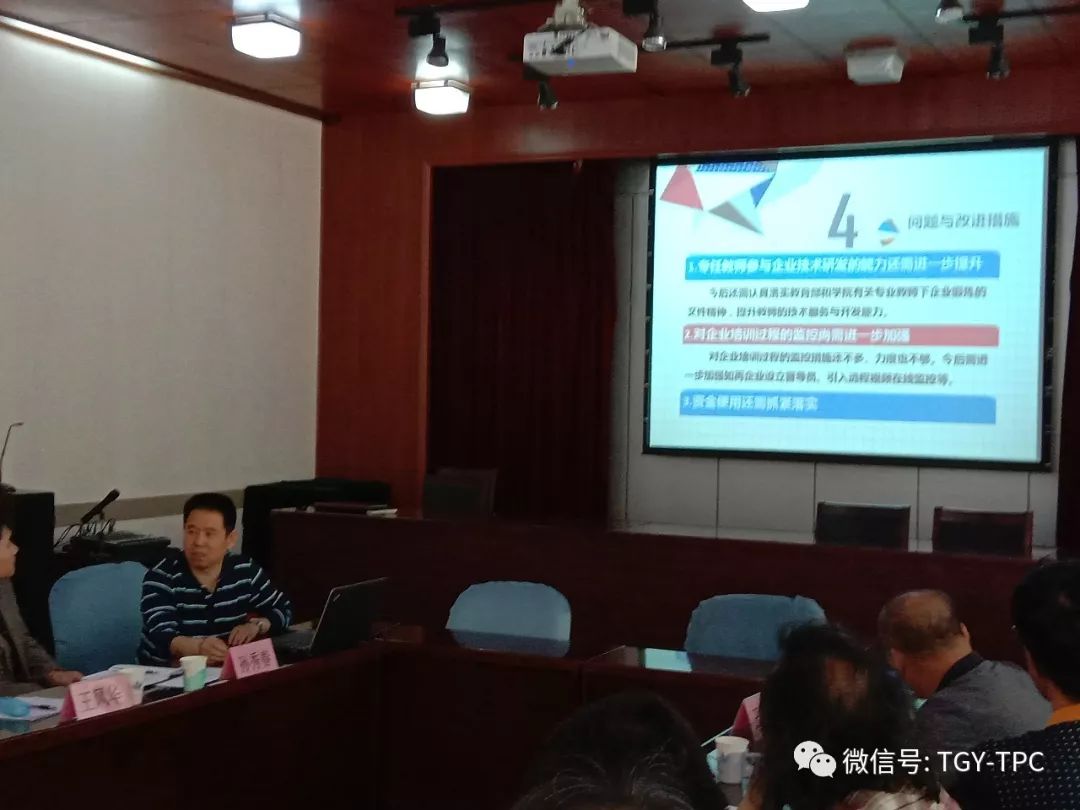 唐山学院教务管理系统网址_唐山学院教务管理系统_唐山学院教务管理系统入口