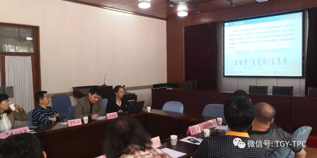唐山学院教务管理系统入口_唐山学院教务管理系统网址_唐山学院教务管理系统