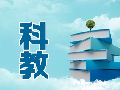 南宁中考招生网_中考南宁招生网站官网_南宁中考招生信息网登录