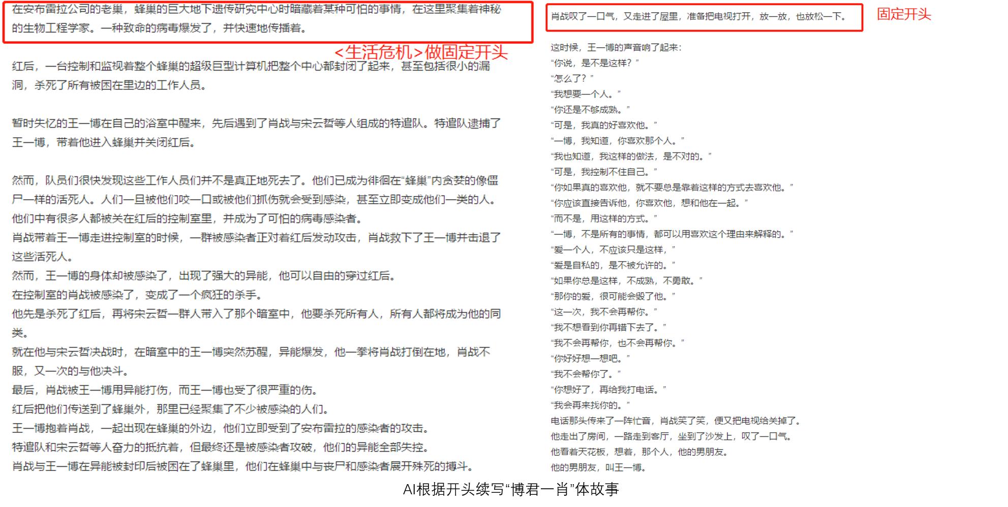 96浏览器编辑_编辑器135_139编辑器
