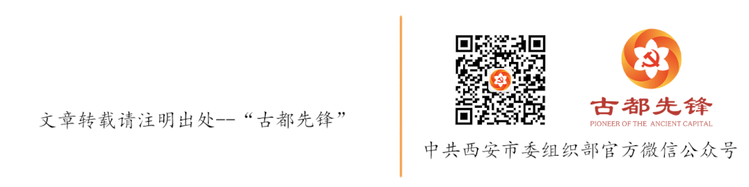 西安石油大学官网教务处_西安石油教务处_西安石油大学教务